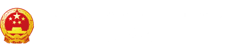 黄色操逼操逼视频